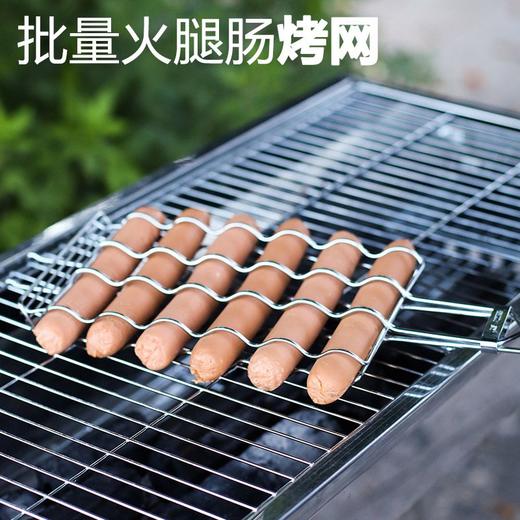 烤肠网加粗香肠夹热狗烧烤网夹烧烤工具 商品图6