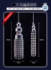 5头流苏吊灯（运费自理） 商品缩略图0