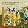 中粮初萃油茶籽油礼盒500ml*2瓶 商品缩略图0