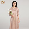 佐尔美夏季新款 桑蚕丝真丝提花缎中袖连衣裙女E22LS54 商品缩略图2