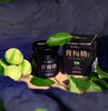 生态青梅精 | 3天内发货 | 古法手作 | 75斤新梅出1斤青梅精 | 合作生产 | 基地直发包邮 * Ecological Green Plum Extract 商品缩略图1