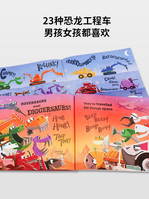 【英文原版】小彼恩点读书Diggersaurs恐龙工程车3册英文原版2-5岁英语语感品格塑造故事绘本毛毛虫点读笔配套书（不带笔） 商品图5