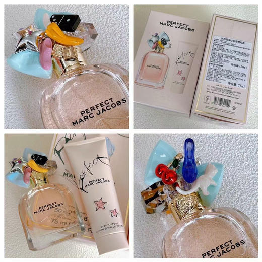 Marc Jacobs 莫杰 玩美小姐香水EDP(50ml+75ml身体乳）礼盒 商品图1
