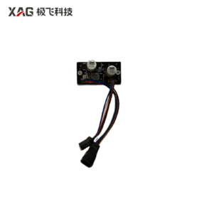 APC1 农机自驾仪 稳压模块