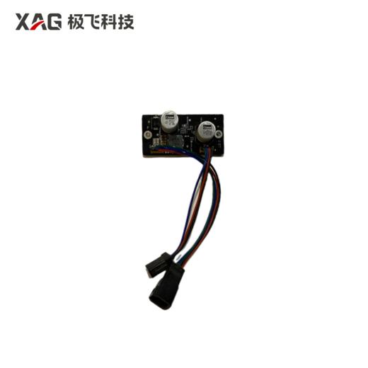 APC1 农机自驾仪 稳压模块 商品图0