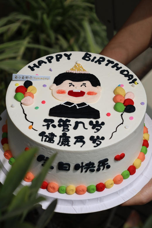 手绘男士（不管几岁 健康万岁） 商品图0