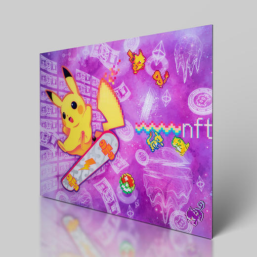 Kenny Z《皮卡丘玩转元宇宙》36版 商品图1