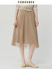 Famecoco范可儿不对称腰封网纱半身裙夏优雅A字百褶裙女FAB3HA002 商品缩略图3