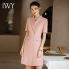 IWY/短袖粉色高级感连衣裙女职业主持人面试正装气质收腰西装裙Q920 商品缩略图0