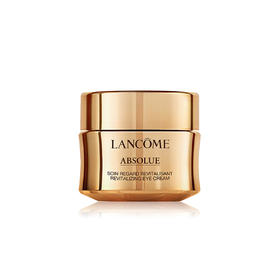 【保税仓】LANCOME兰蔻菁纯眼霜20ml