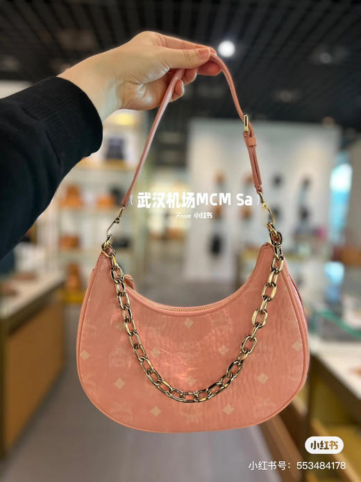 Mc月亮腋下包粉色 商品图3