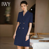 IWY/藏蓝色时尚连衣裙职业西装裙双排扣商务风通勤收腰设计显瘦Q920-ZL 商品缩略图0