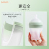 Borrn硅胶奶瓶配件奶嘴婴儿宽口奶嘴宝宝防胀气防呛液体 0月+ 商品缩略图3