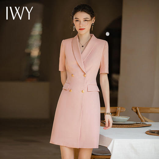 IWY/短袖粉色高级感连衣裙女职业主持人面试正装气质收腰西装裙Q920 商品图1
