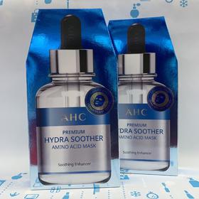 AHC保湿面膜（一盒5p）#金色蜂胶款、#蓝色氨基酸款 （689794）（686809）（686823）（689817）
