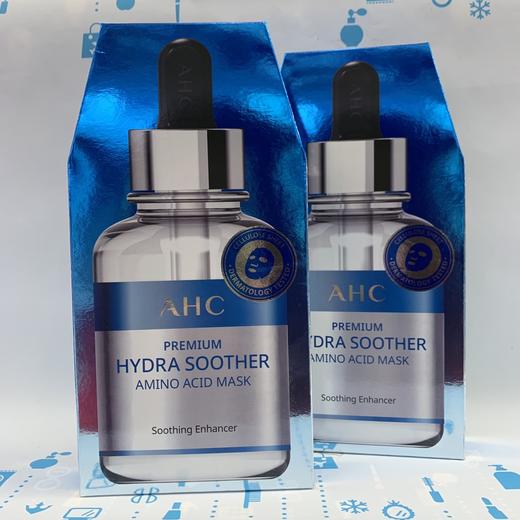 AHC保湿面膜（一盒5p）#金色蜂胶款、#蓝色氨基酸款 （689794）（686809）（686823）（689817） 商品图0