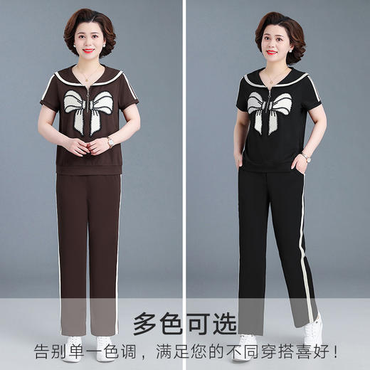 中老年人休闲运动服套装女夏季两件套（货号 ML33261） 商品图2