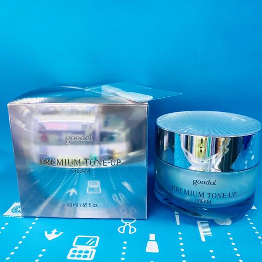 CLIO蜗牛晶彩幻亮素颜霜#新版 （497298） 商品图0