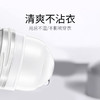 【保税仓】薇姿止汗露绿色单只50ml 商品缩略图2