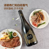 MM 山姆 Domaine Laroche Saint Martin 法国进口 大石园夏布利一级园白葡萄酒 750ml 商品缩略图4