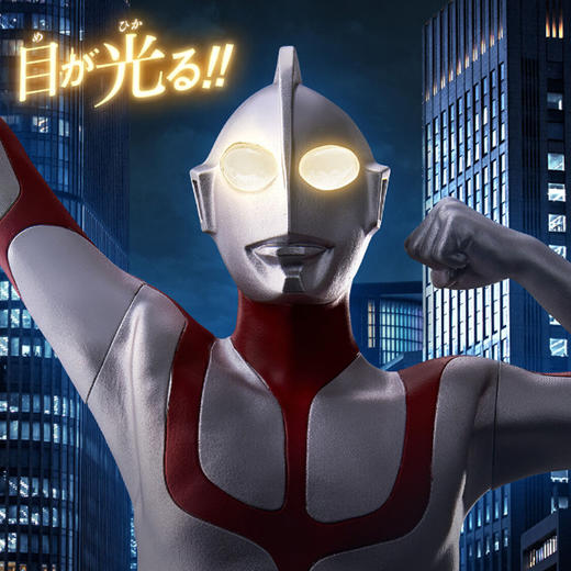 万代奥特曼BANC88006发光英雄新奥特曼 商品图2