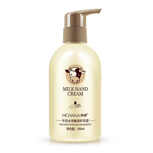 超值大套装【沐浴露/洗发露/顺发膜/身体乳】韩婵牛奶润滑美肌沐浴露，洗发水保湿身体乳，丝滑润养沐浴露，液乳男女士香氛长久留香，家庭装大容量香体净螨学生儿童通用现货秒发！ 商品图11