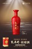 52° 广西桂平乳泉井桂府酒 浓香型白酒 500ml/瓶 商品缩略图1