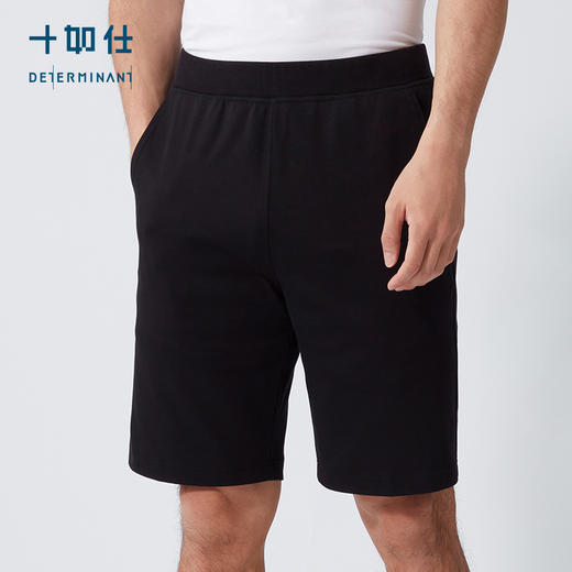 十如仕吸湿速干休闲运动针织短裤-LB03-01 商品图3