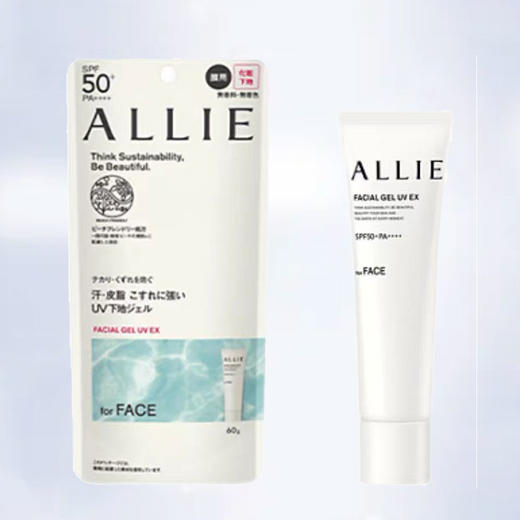 【保税仓】ALLIE/皑丽防晒啫喱凝霜脸部专用60g/支 商品图3