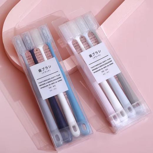【百图lulu好物】【预售7天发】无印同款软毛牙刷4支装 商品图0