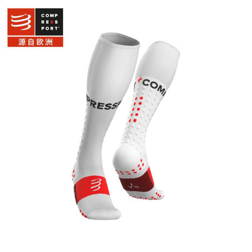 「瑞士Compressport压缩装备」(CS) 压缩 训练竞赛 长筒袜 FullSocks 商品图1