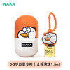 WAKA婴儿童宝宝孕妇专用分龄止痒舒缓消包滚珠小橙鸭小绿鸭 【0-3岁幼童】小橙鸭 商品缩略图0