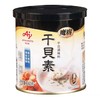 味之素 魔厨 干贝素 140g/个 商品缩略图0