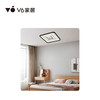 VFZ1-D026 吸顶灯 1000069020｜Vhome套餐产品 商品缩略图1