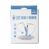 何大屋智能计数跳绳HDW1709【CZ】 商品缩略图4