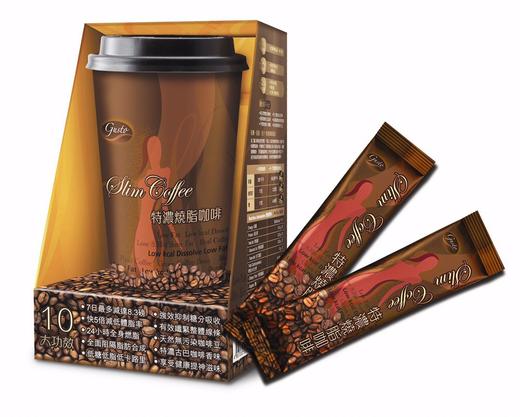 LA GUSTO特浓燃脂咖啡-7包 商品图0