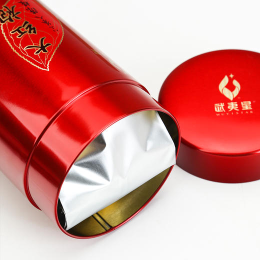 武夷星 AM500 大红袍 500g 商品图2
