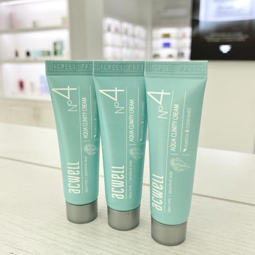 艾珂薇N4面霜中小样，出差旅游便携随身带 商品图1