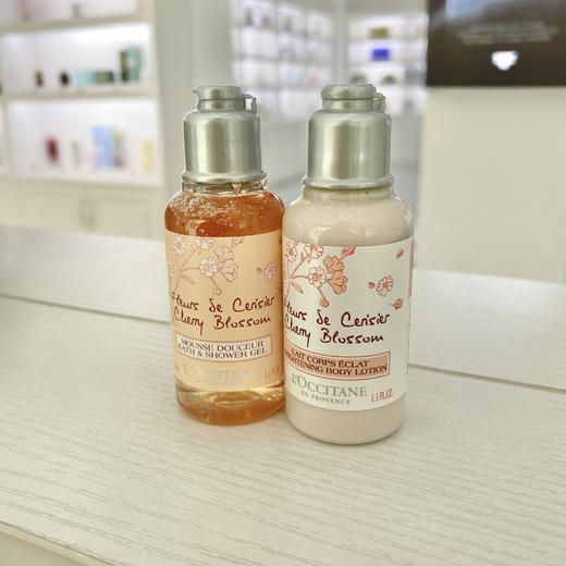 欧舒丹身体乳35ml中小样+沐浴露中小样35ml旅行出差常备 商品图1