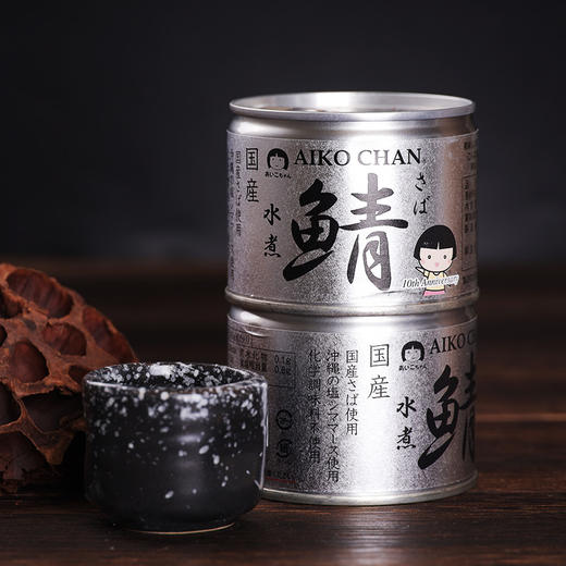 伊藤食品水煮鲭鱼罐头190g/罐*2 商品图0