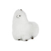 Warmpaca 20厘米羊驼-白色WARCWPJOS-WHITE-20 商品缩略图0