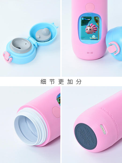 美国Gululu Go 咕噜噜水精灵儿童智能互动水杯 320ml 大容量便携防摔小学生直饮杯 商品图2