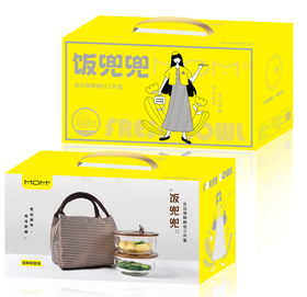 【团购展示】饭兜兜负压保鲜碗三件套6059