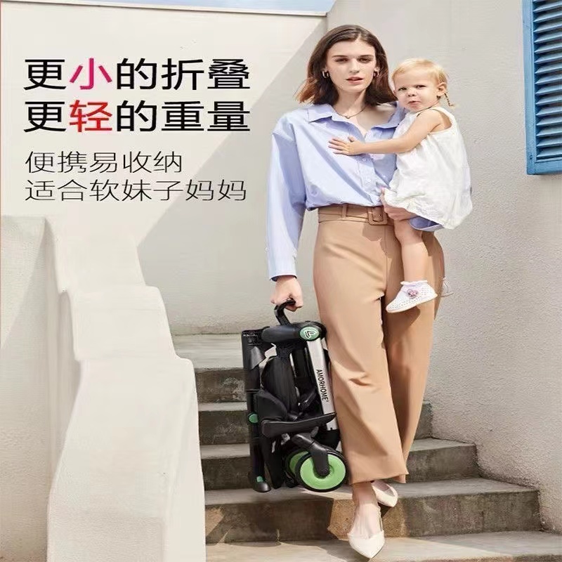 AMORHOME遛娃神器宝宝婴儿手推车折叠高景观可坐躺