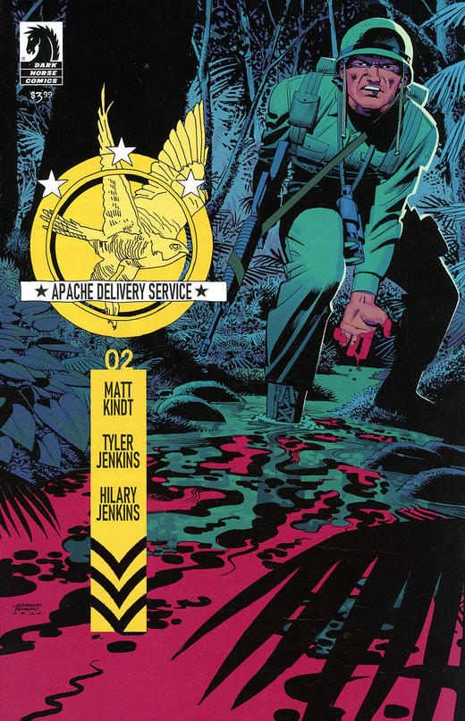 Apache Delivery Service 商品图4