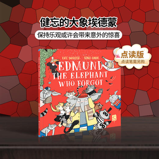 盖世童书【点读版】Edmund The Elephant Who Forgot 健忘的大象埃德蒙、The Elephant's Music  大象的演奏梦【只支持小怪兽智能WiFi点读笔点读】 商品图0