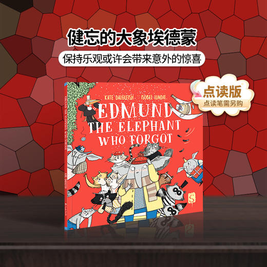 故事绘本 | Edmund The Elephant Who Forgot 健忘的大象埃德蒙、The Elephant's Music  大象的演奏梦（英文原版） 商品图0