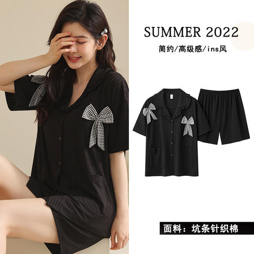 「两件套！精梳棉材质」2023夏季新款睡衣 女针织棉薄款短袖公主风学生弹力短裤上衣裤子 商品图0