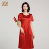 佐尔美夏季新款 弹力桑蚕丝真丝短袖喜庆婚宴连衣裙女E22LS57 商品缩略图0