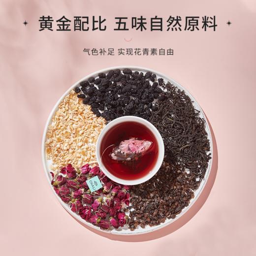 CHALI 黑枸杞葡萄乌龙茶&桑葚玫瑰红茶 商品图4